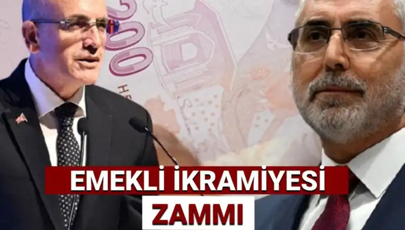 2025 Ramazan Bayramı Emekli İkramiyeleri Ne Kadar Olacak?