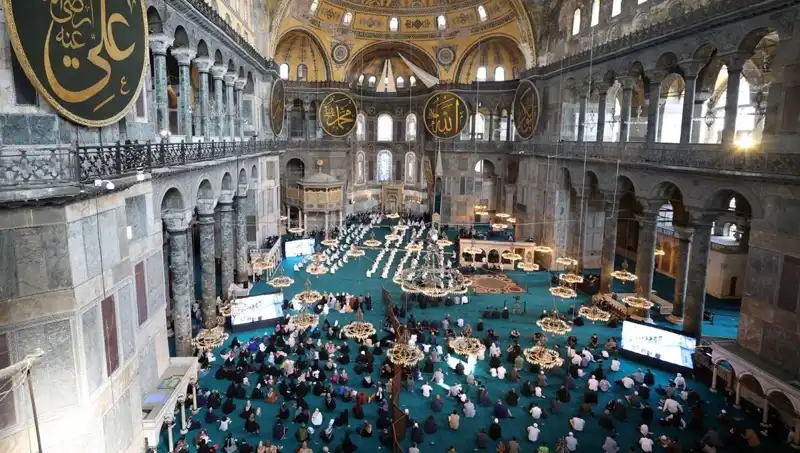 Ayasofya'nın Kapısını Kıran Sanığa Verilen Cezanın Detayları