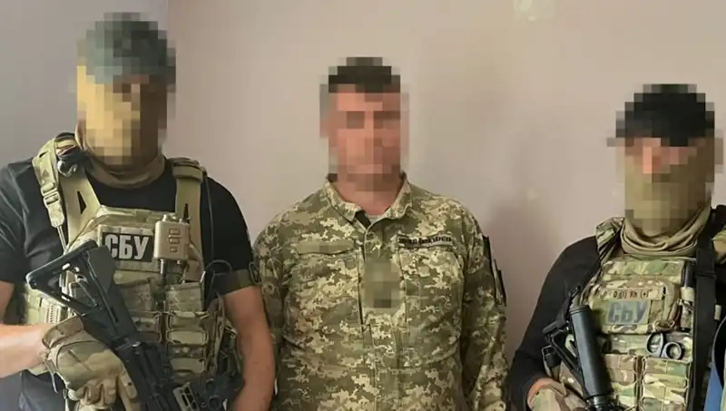 Ukrayna Ordusunda Şok: Binbaşı Casus Çıktı, Bilgileri Rusya’ya Sızdırdı!