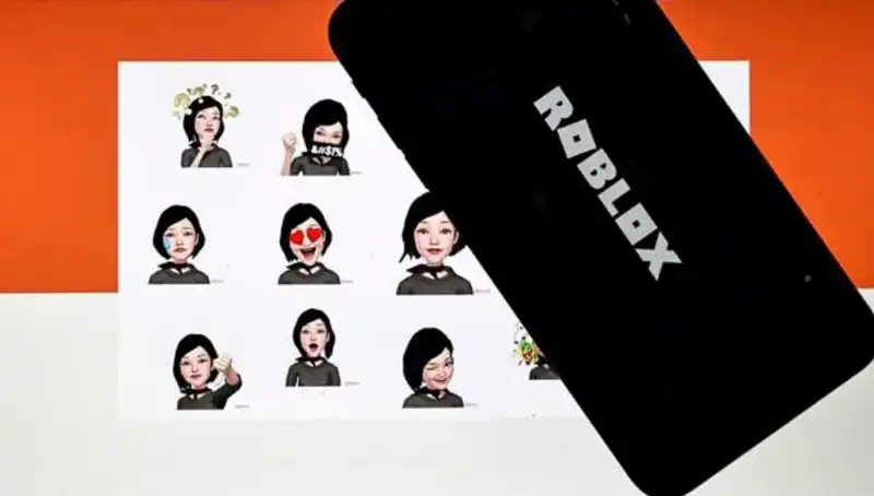 Bakan Uraloğlu'ndan Roblox Erişim Yasağı Hakkında Çarpıcı Açıklamalar Geldi