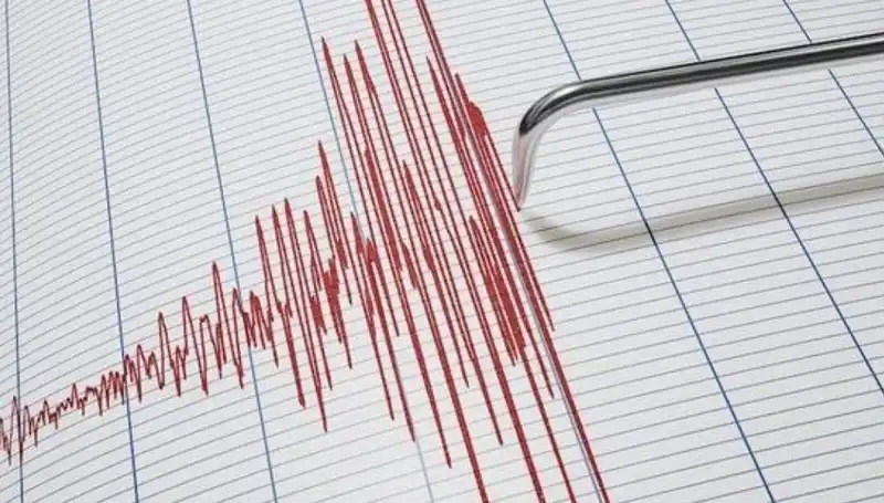 Suriye'de 4,3 Büyüklüğünde Deprem: Bölgedeki Etkileri ve Vatandaşların Tepkileri