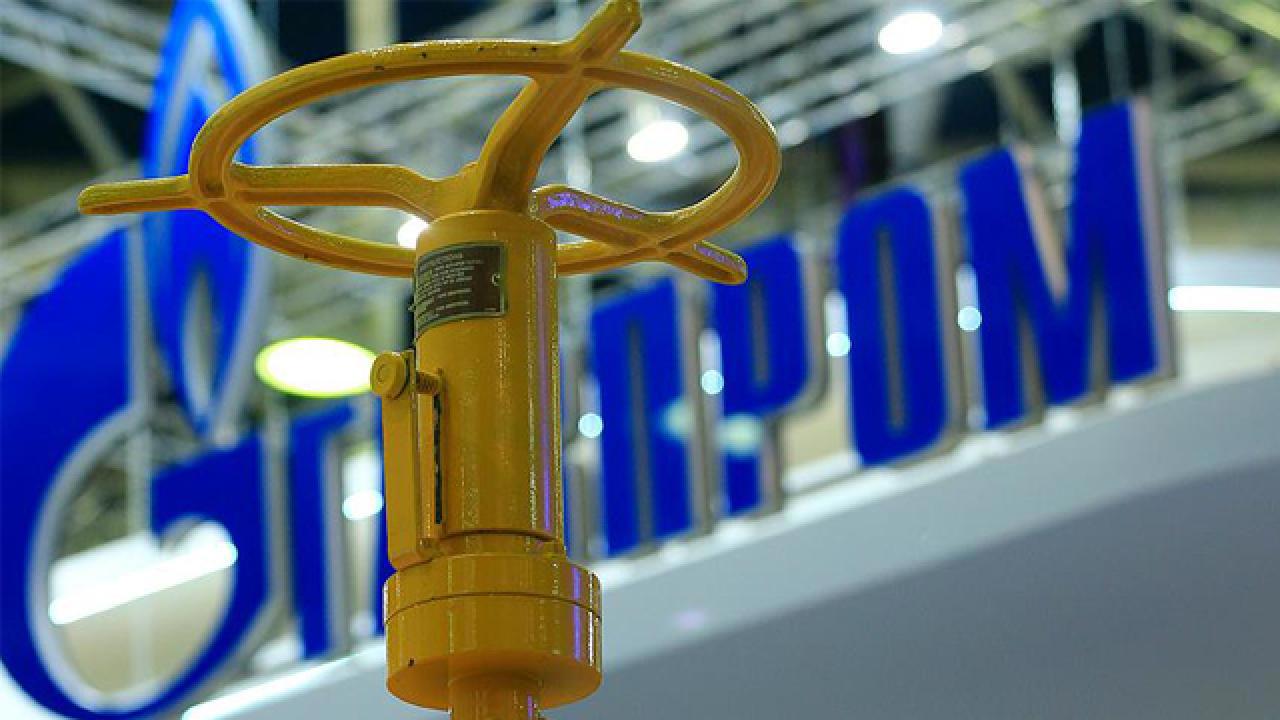 ABD, Gazprombank yaptırımında Türkiye'ye muafiyet uygulayacak